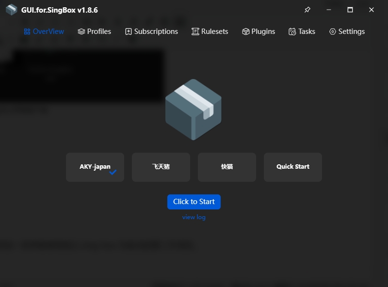 GUI.for.SingBox客户端启动界面